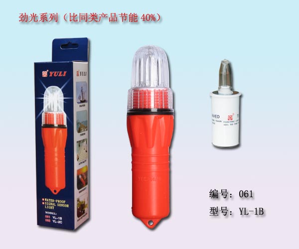 Click for more information
					 
��Product Name:Power saving super fishing lamp
-------------------------------------
��Categories:Power saved net light series
-------------------------------------
��Class:Super light series

