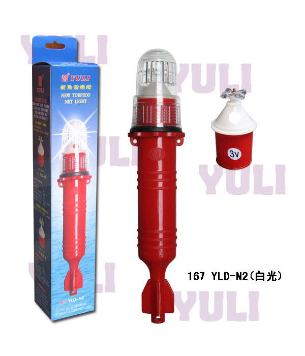 Click for more information
					 
��Product Name:
-------------------------------------
��BigClassName:Power saved net light series
-------------------------------------
��SmallClassName:New colorful light series

