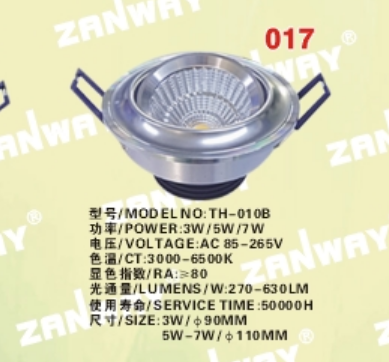 Click for more information
					 
��Product Name:
-------------------------------------
��Categories:LED LIGHTING SERIES
-------------------------------------
��Class:Ceiling Light Series

