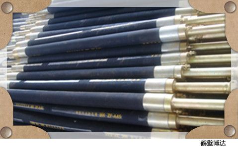 鶴壁博達(dá)的一名銷(xiāo)售在線(xiàn)賣(mài)注水封孔器