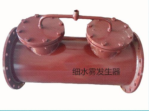 鶴壁博達(dá)的一名銷(xiāo)售在線(xiàn)賣(mài)細(xì)水霧發(fā)生器
